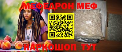 дживик Гатчина