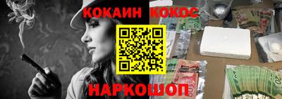 меф VHQ Гагарин
