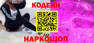 меф VHQ Гагарин