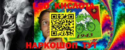 меф VHQ Гагарин