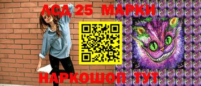 меф VHQ Гагарин