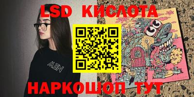 дживик Гатчина