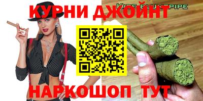 дживик Гатчина