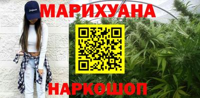 меф VHQ Гагарин