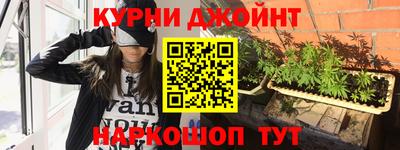 меф VHQ Гагарин