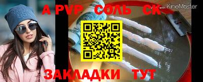 дживик Гатчина