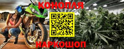 меф VHQ Гагарин