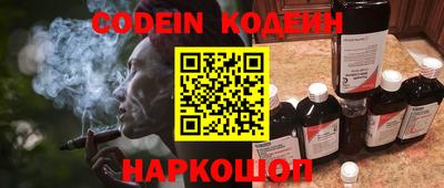 меф VHQ Гагарин