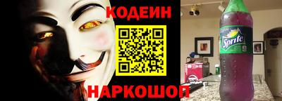 дживик Гатчина