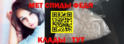 дживик Гатчина