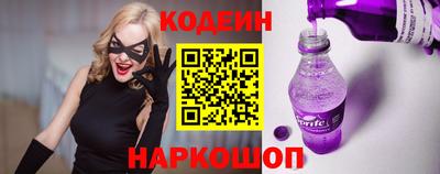 меф VHQ Гагарин