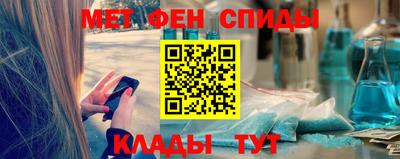 дживик Гатчина