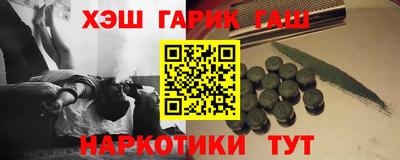 дживик Гатчина
