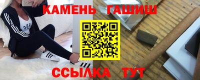 меф VHQ Гагарин