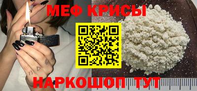 дживик Гатчина