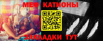дживик Гатчина